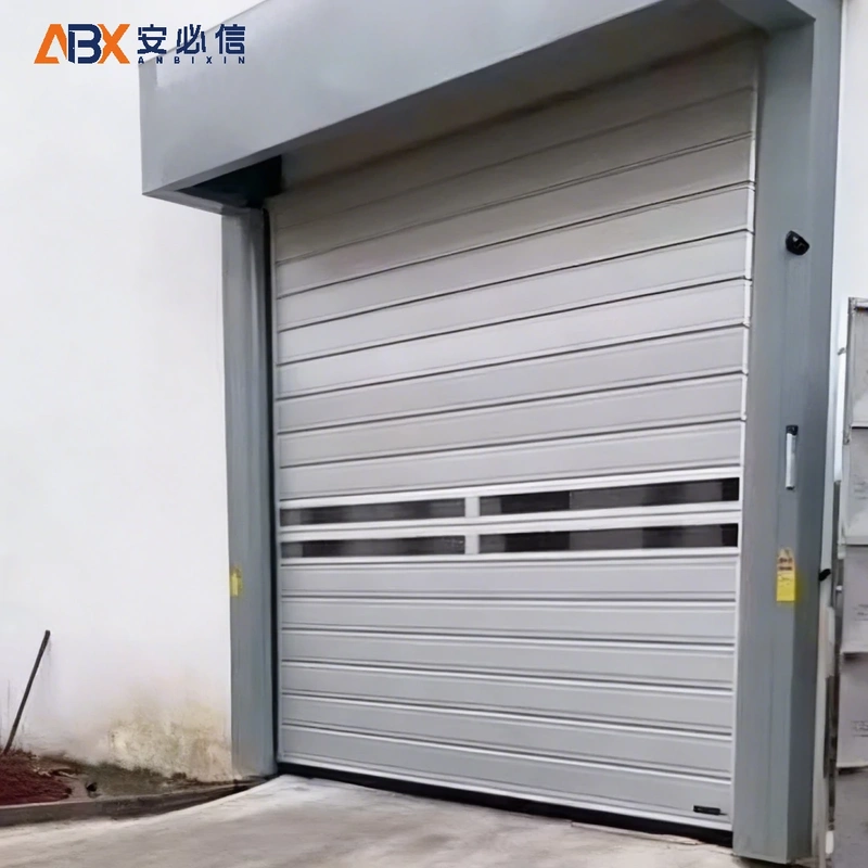 滨州市雷达高速门